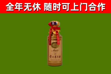 宜昌回收茅台价格