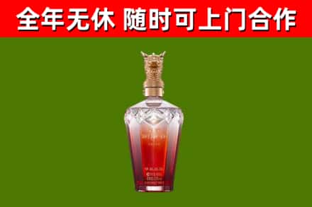 宜昌回收剑南春价格