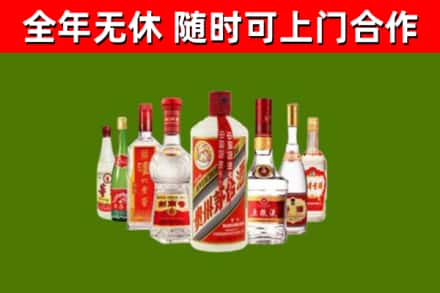 宜昌烟酒回收八大名酒.jpg