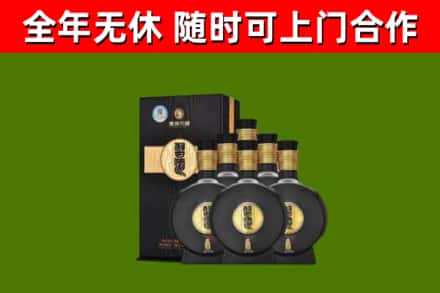宜昌烟酒回收习酒1988.jpg