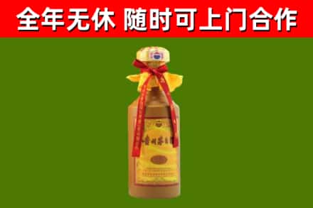 宜昌回收15年份茅台