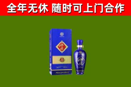 宜昌烟酒回收杜康.jpg