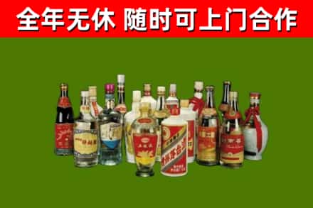 宜昌烟酒回收老白酒.jpg